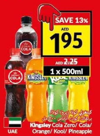 Viva Kingsley Cola/Zero/Cola/Orange/Kool/Pineapple 1 x 500ml offer