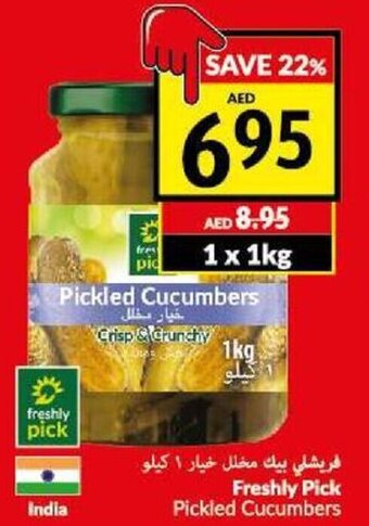 Viva Freshly Pick Pickled Cucumbers 1 x 1Kg offer