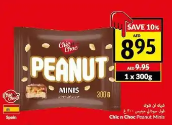 Viva Chick n Choc Peanut Minis 1 x 300g offer