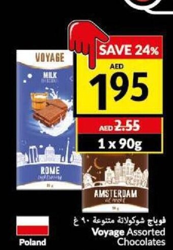 Viva Voyage Assorted Chocolates 1 x 90g offer
