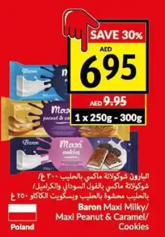 Viva Baron Maxi Milky/Maxi Peanut & Caramel/Cookies 1 x 250g-300g offer