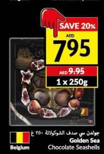 Viva Golden Sea Chocolate Seashells 1 x 250g offer