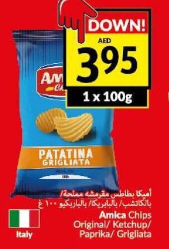 Viva Amica Chips Original / Ketchup / Paprika / Grigliata 1 x 100g offer