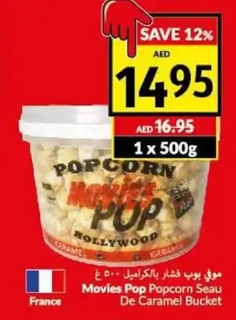 Viva Movies Pop Popcorn Seau De Caramel Bucket 1 x 500g offer