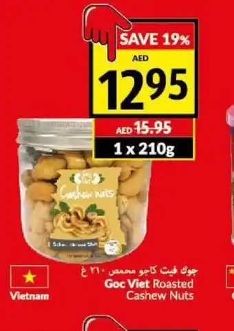 Viva Goc Viet Roasted Cashew Nuts 1 x 210g offer