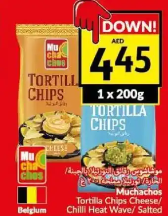 Viva Muchachos Tortilla Chips Cheese / Chili Heat Wave / Salted 1x 200g offer