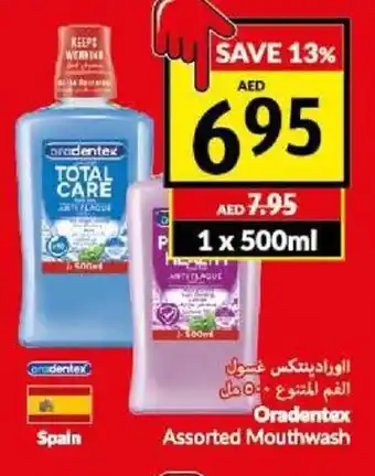 Viva Oradentex Assorted Mouthwash 1x 500ml offer