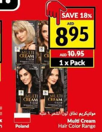 Viva Multi Cream Hair Color Range 1 x Pack offer