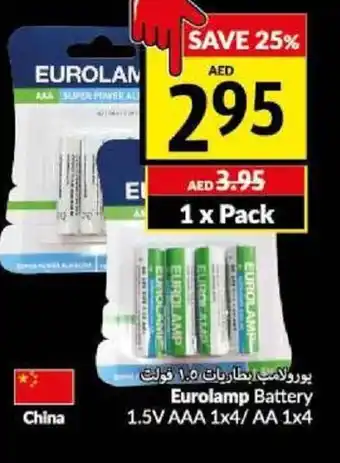 Viva Eurolamp Battery 1.5V AAA 1 x 4/AA 1x4 1xPack offer