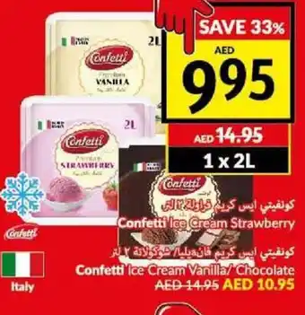 Viva Confetti Ice Cream Vanilla / Chocolate 1 x 2L offer