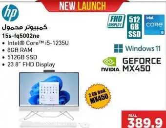 Emax Hp 15s-fq5002ne offer
