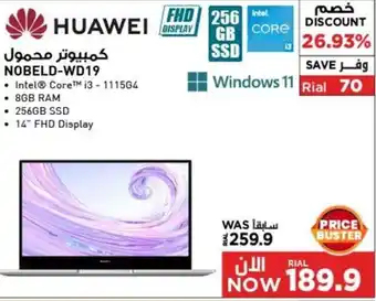 Emax Huawei Nobeld - WD19 offer