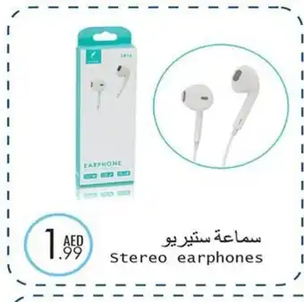 Wear Mart Stereo earphones offer