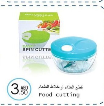 Wear Mart Food cutting offer
