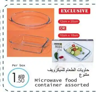Wear Mart Microwave food container assorted per box offer