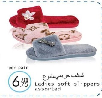 Wear Mart Ladies soft slippers assorted per pair offer