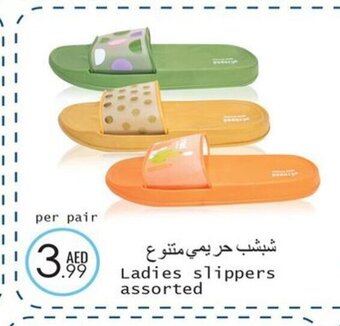 Wear Mart Ladies slippers assorted per pair offer