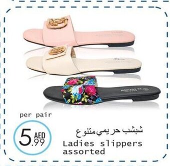 Wear Mart Ladies slippers assorted per pair offer