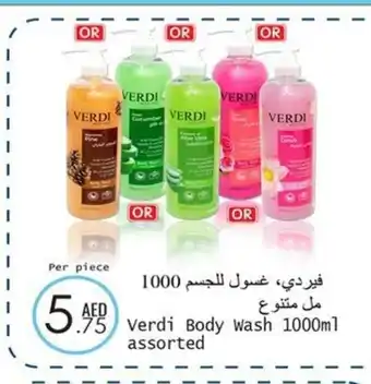 Wear Mart Verdi body wash 1000ml assorted per piece offer