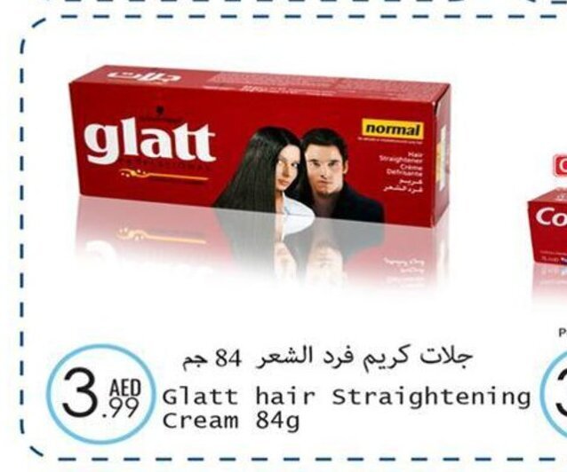 Glatt hair clearance straightening cream normal