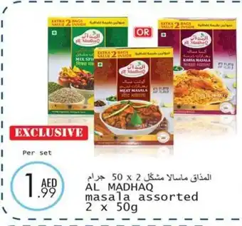 Wear Mart Al madhaq masala assorted 2 x 50g per set offer