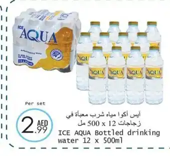 Wear Mart Ice aqua bottled drinking water 12 x 500ml per set offer