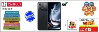 Emax Oneplus nord CE 2. 8g, 128gb storage offer