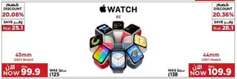 Emax Apple watch SE 40mm (2021 model) offer