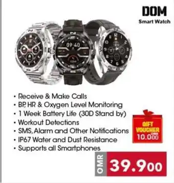 Emax DOM smart watch offer