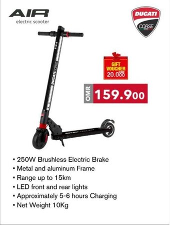 Emax Air electric scooter offer