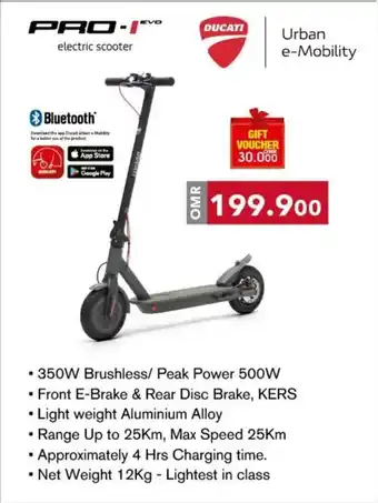 Emax Pro-I electric scooter offer