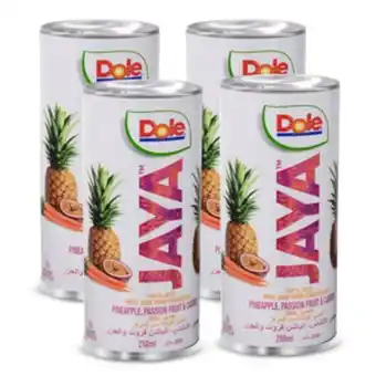Lulu Hypermarket Dole jaya pineapple, passion fruit & carrot juice value pack 4 x 250 ml offer