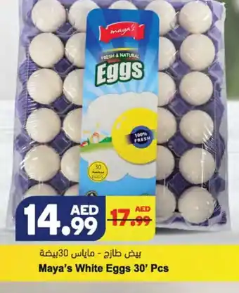 Almaya supermarket Maya's white eggs 30' pcs offer