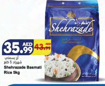 Almaya supermarket Shehrazade basmati rice 5kg offer