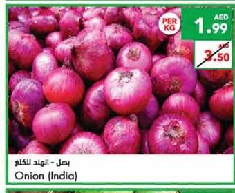 Almaya supermarket Onion per kg offer