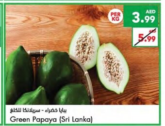 Almaya supermarket Green papaya per kg offer