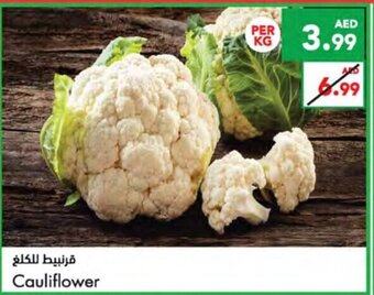 Almaya supermarket Cauliflower per kg offer