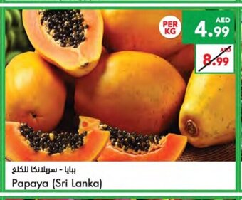 Almaya supermarket Papaya per kg offer