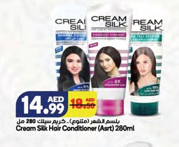 Cream silk hair conditioner (asrt) 280ml offer at Almaya supermarket Cream silk hair conditioner (asrt) 280ml offer at Almaya supermarket