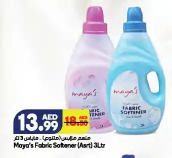 Almaya supermarket Maya's fabric softener (asrt) 3ltr offer