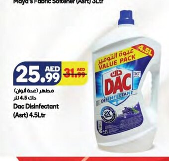 Almaya supermarket Dac disinfectant (asrt) 4.5ltr offer