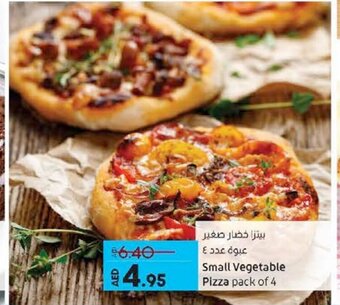 Lulu Hypermarket Small vegetable pizza pack of 4 offer