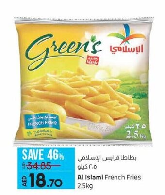 Lulu Hypermarket Al islami french fries 2.5kg offer