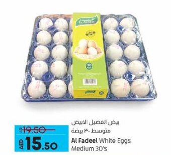 Lulu Hypermarket Al fadeel white eggs medium 30's offer