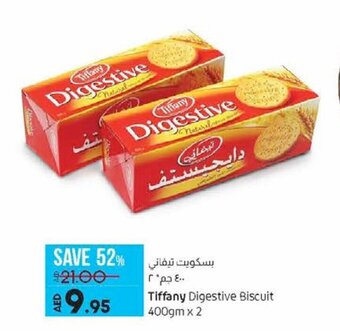 Lulu Hypermarket Tiffany digestive biscuit 400gm x 2 offer