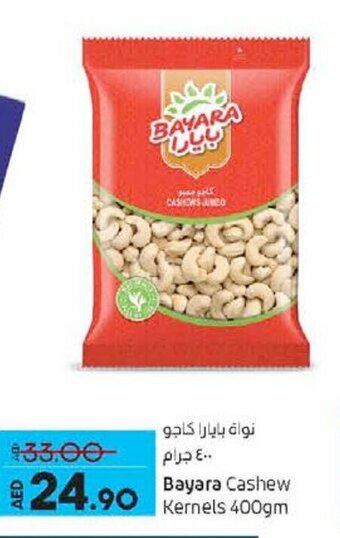 Lulu Hypermarket Bayara cashew kernels 400gm offer