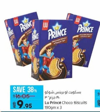 Lulu Hypermarket Lu prince choco biscuits 190gm x 3 offer
