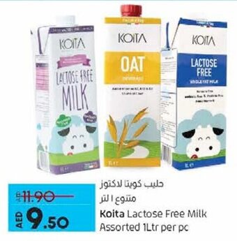 Lulu Hypermarket Koita lactose free milk assorted 1ltr per pc offer