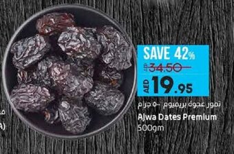 Lulu Hypermarket Ajwa dates premium 500gm offer