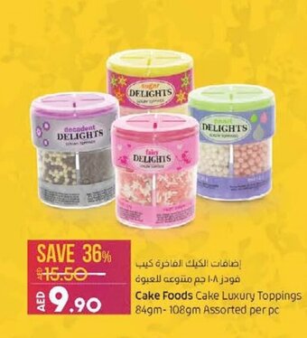 Lulu Hypermarket Cake foods cake luxury toppings 84gm-108gm assorted per pc offer